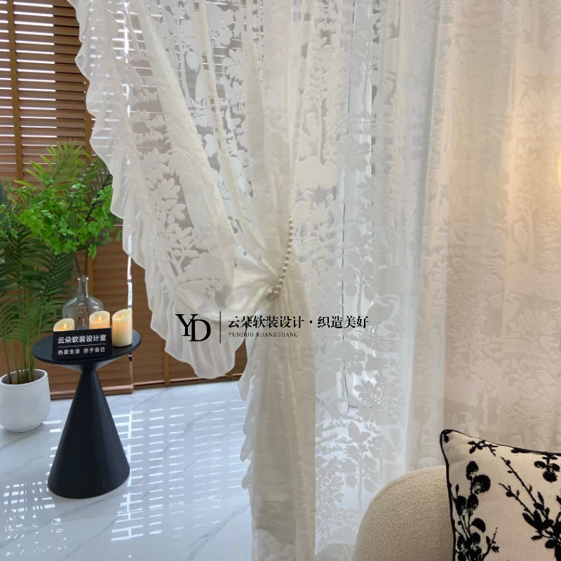云朵软装法式浮雕纱帘客厅卧室儿童百搭窗帘奶油风法式复古