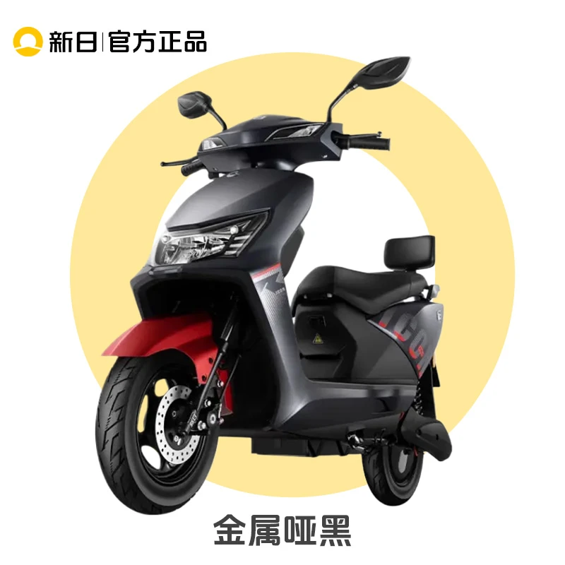 SUNRA/新日电动车72V石墨烯高速电瓶超长续航电动摩托车飞豹 A