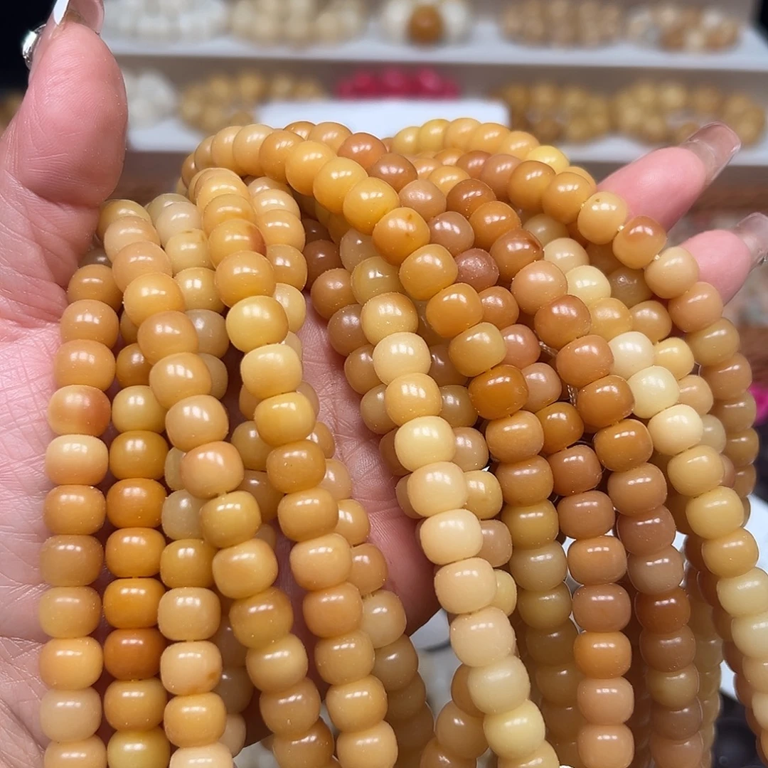 菩提根/象牙果手串卡10金橘桶110颗