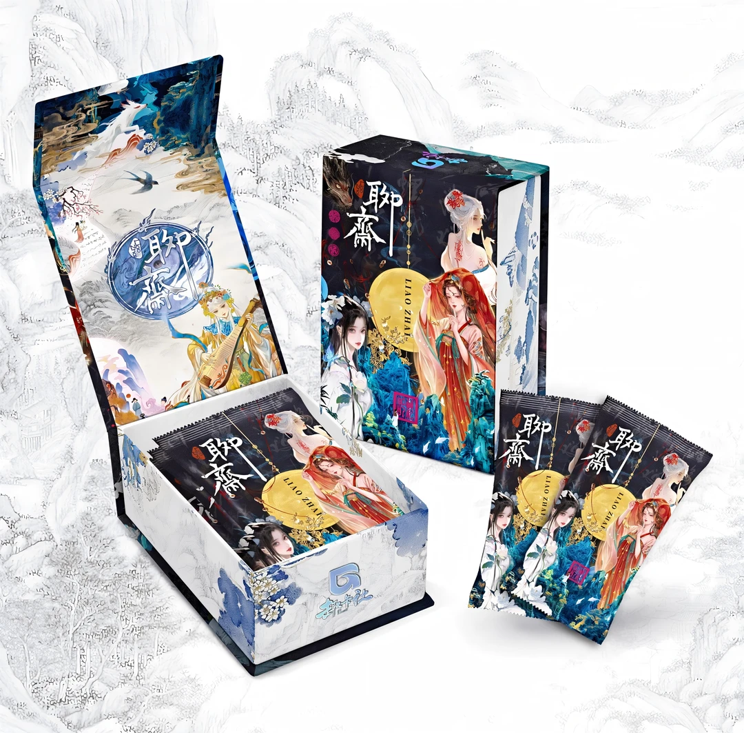 【平拆&玩法】趣卡社×聊斋 古风唯美系列潮玩盲盒收藏卡牌 默认代拆