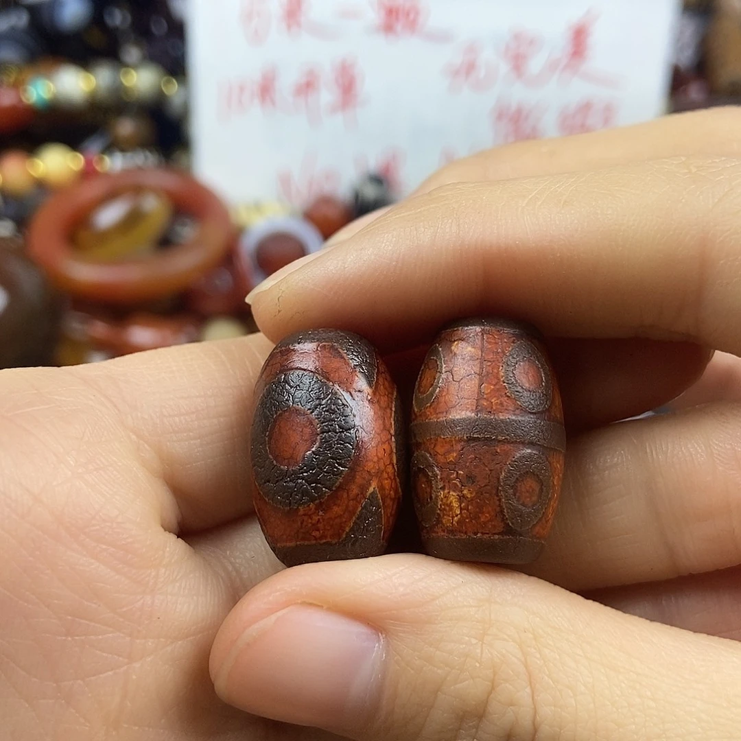 玛瑙/玉髓未镶嵌玛瑙珠珠DIY配饰