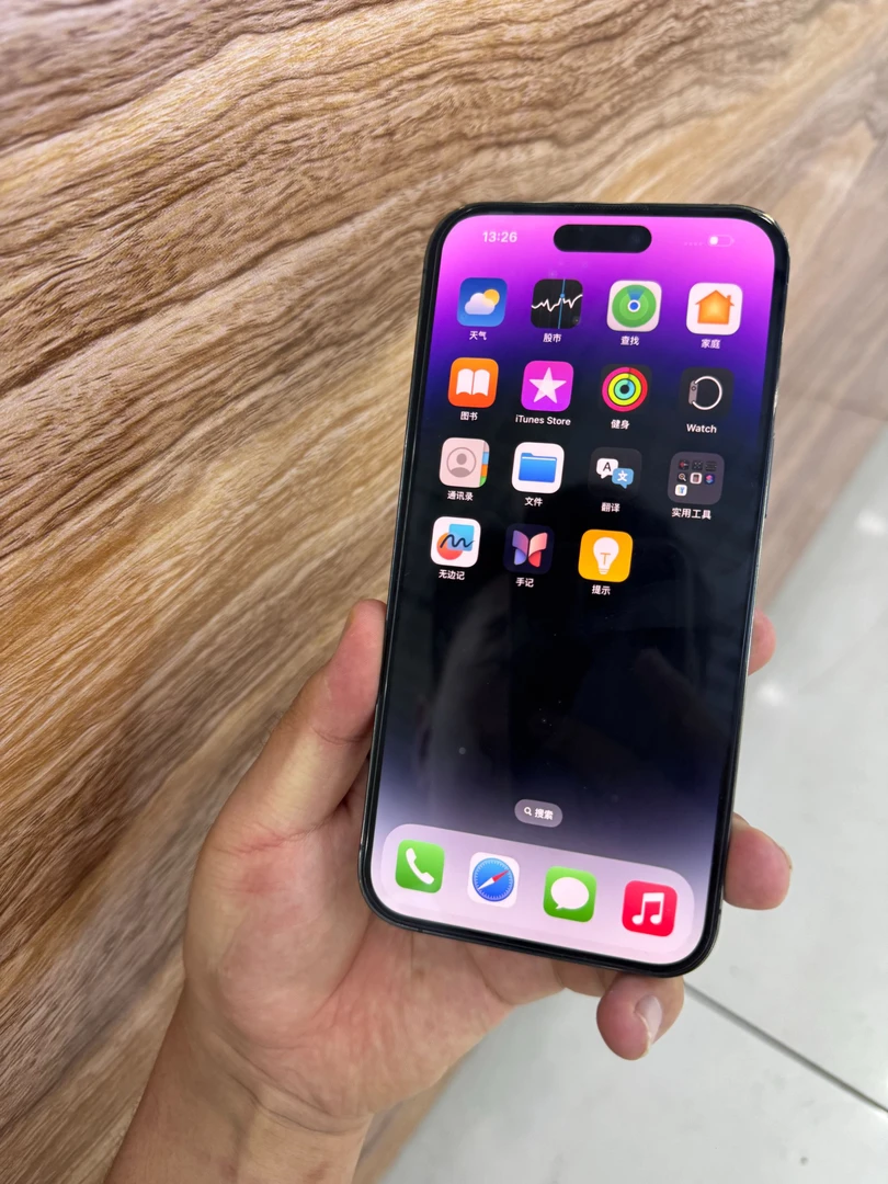 99新 Apple/苹果 苹果14pro max    256  电池100