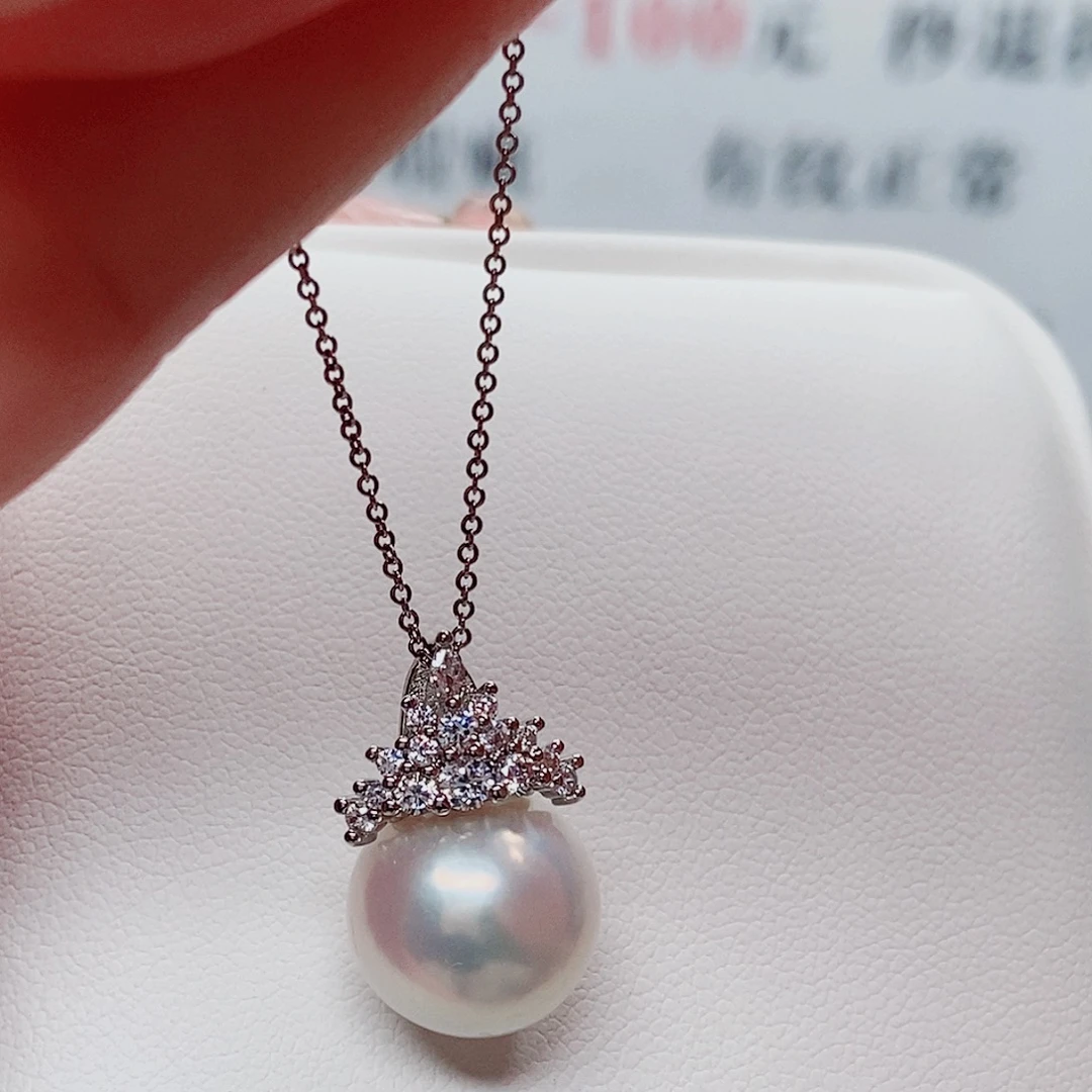 吊坠(赠链)合金淡水珍珠