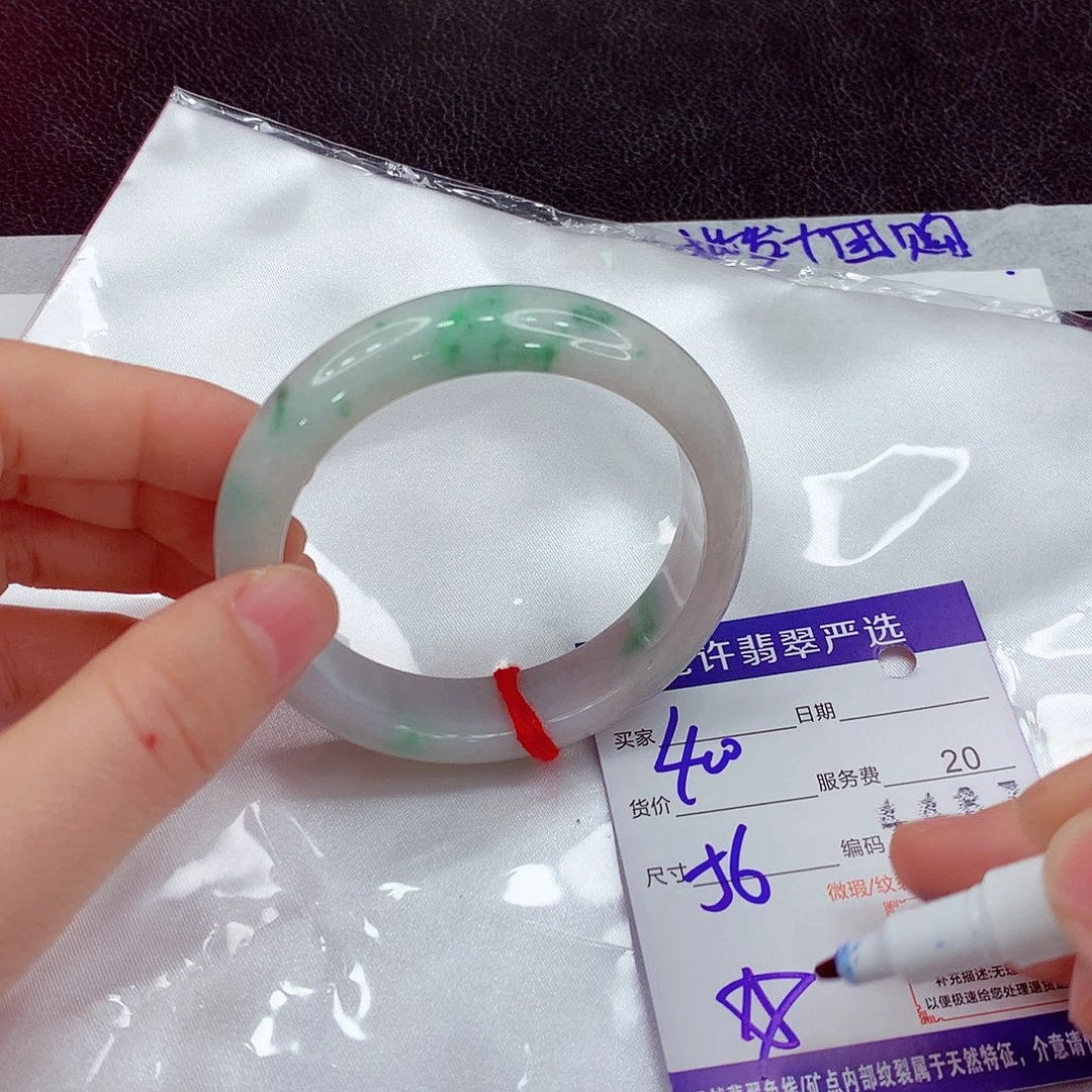 翡翠未镶嵌手镯Asg