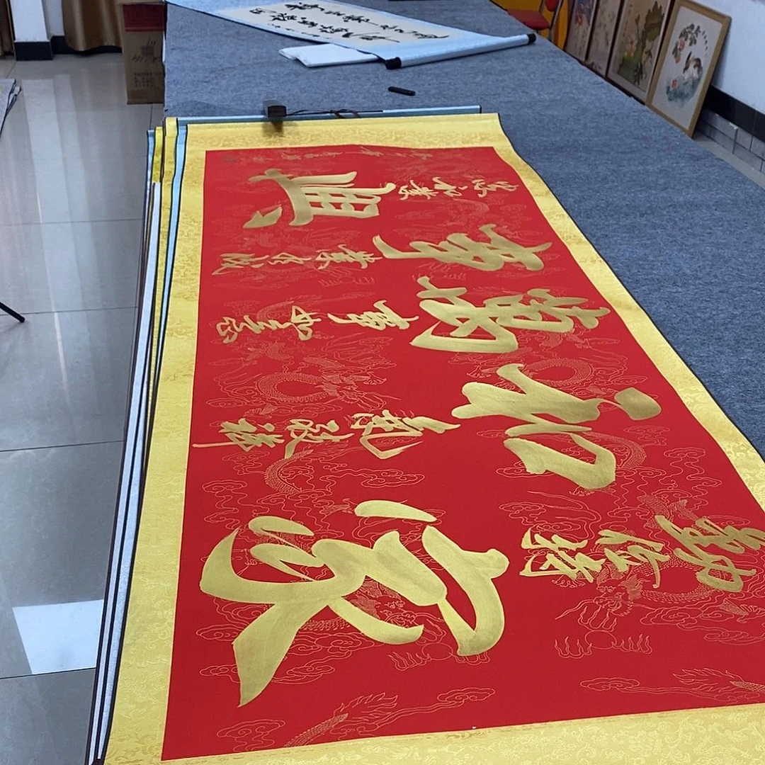 书法书法作品参加