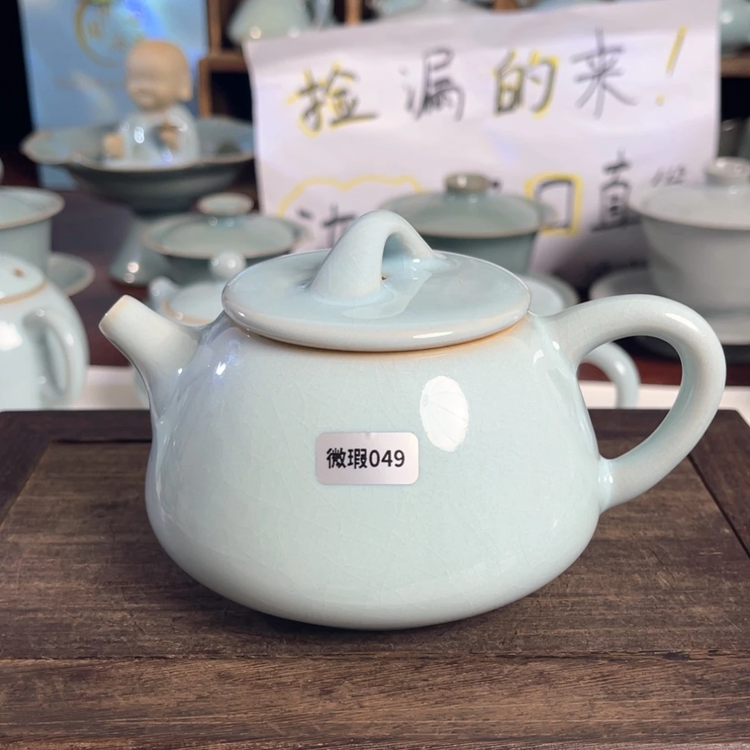 汝州原矿原釉微瑕049