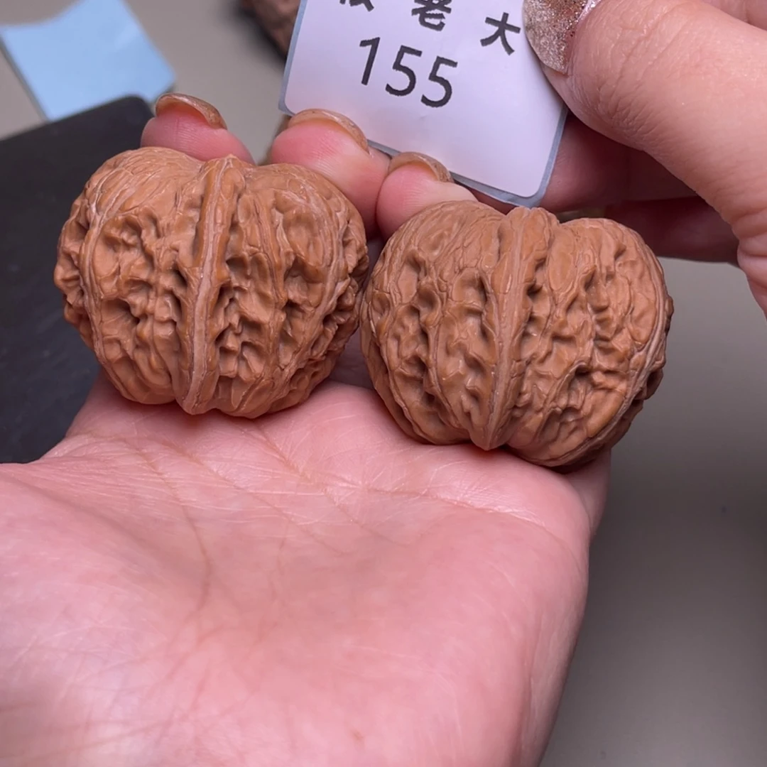 文玩核桃把件元宝43.155