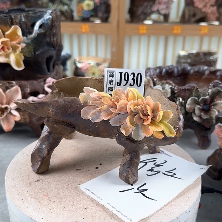 紫砂花盆景德镇手工多肉花盆930