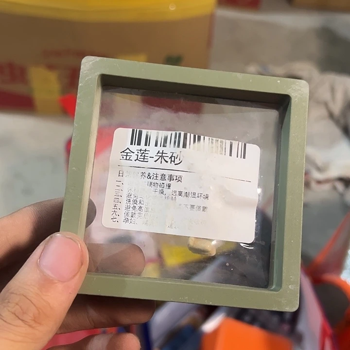 呼***娃手工艺品琉璃日用百货手工艺品