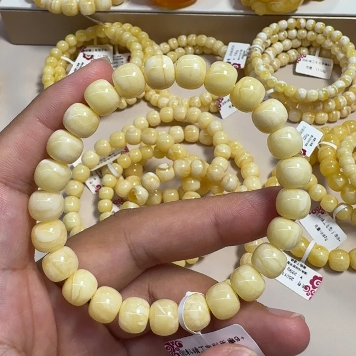 手链琥珀未镶嵌蜜蜡9mm精工老型