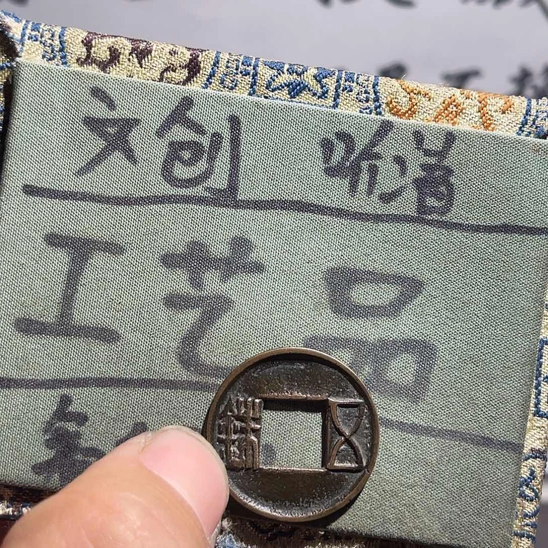 银S925定制版五株