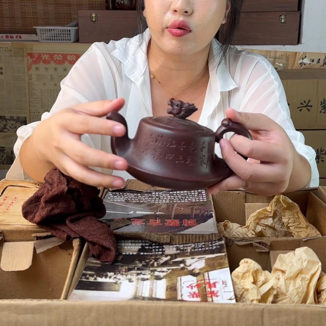 茶壶紫砂紫砂的艺术