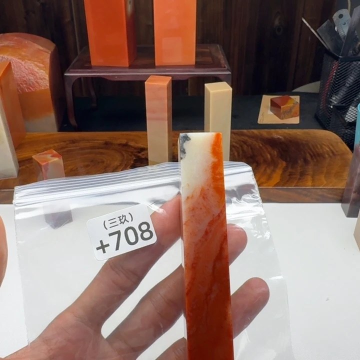 猪***脊印石寿山石老挝 老挝 老挝