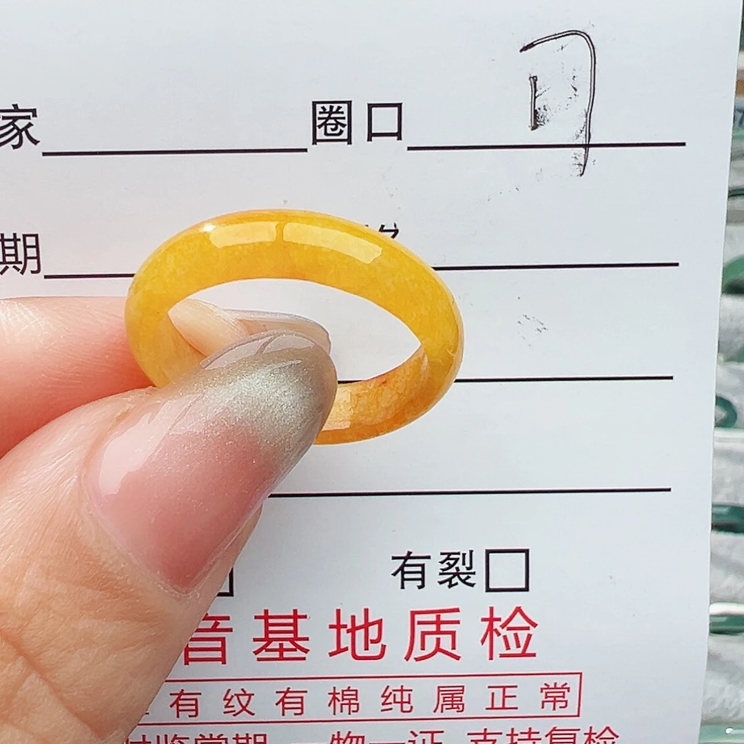 未镶嵌戒指翡翠翡翠