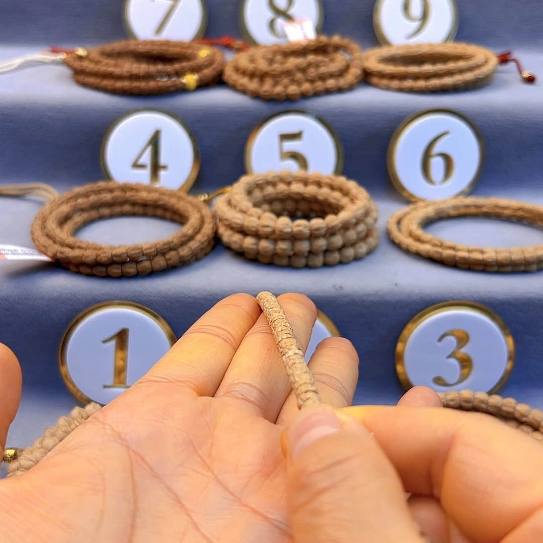 柏香籽/百香籽吊坠神****神