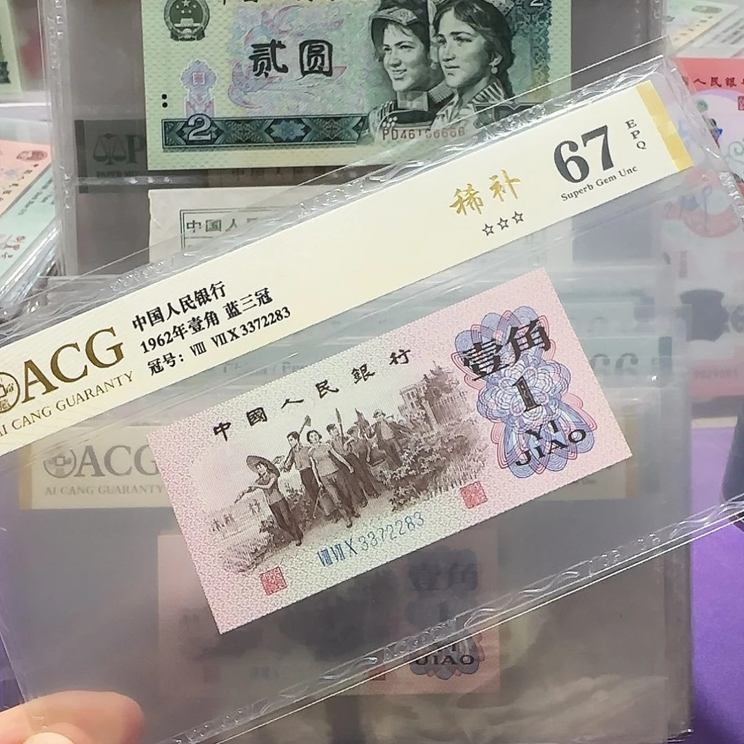 3372283。。倒置的时候稀补补后