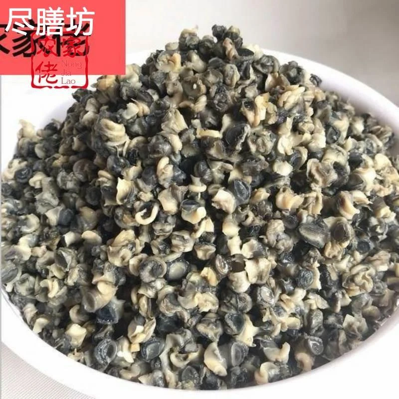 【正宗】田螺肉洪泽湖现挑新鲜螺肉螺蛳肉螺丝肉真空包装