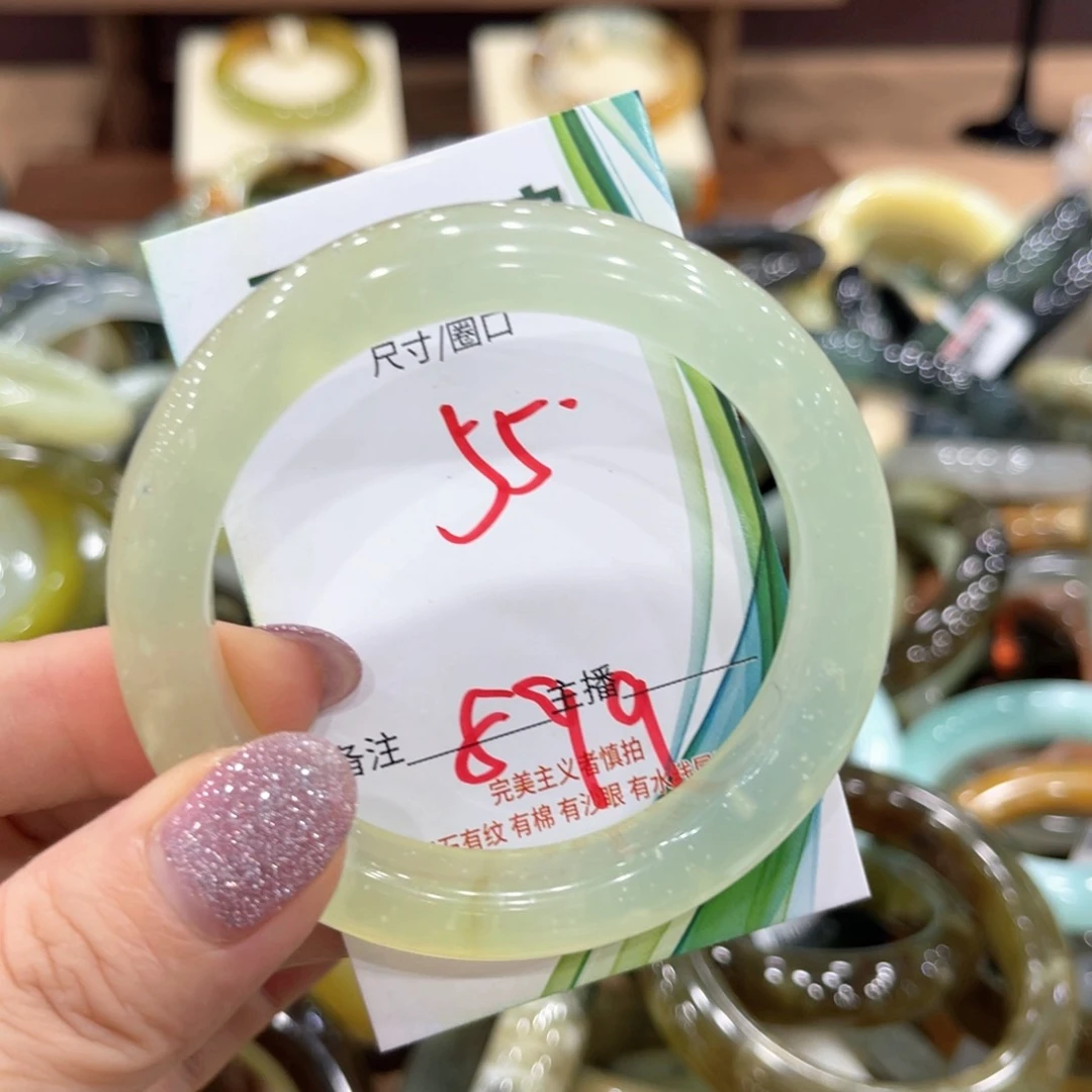 岫玉未镶嵌手镯手镯