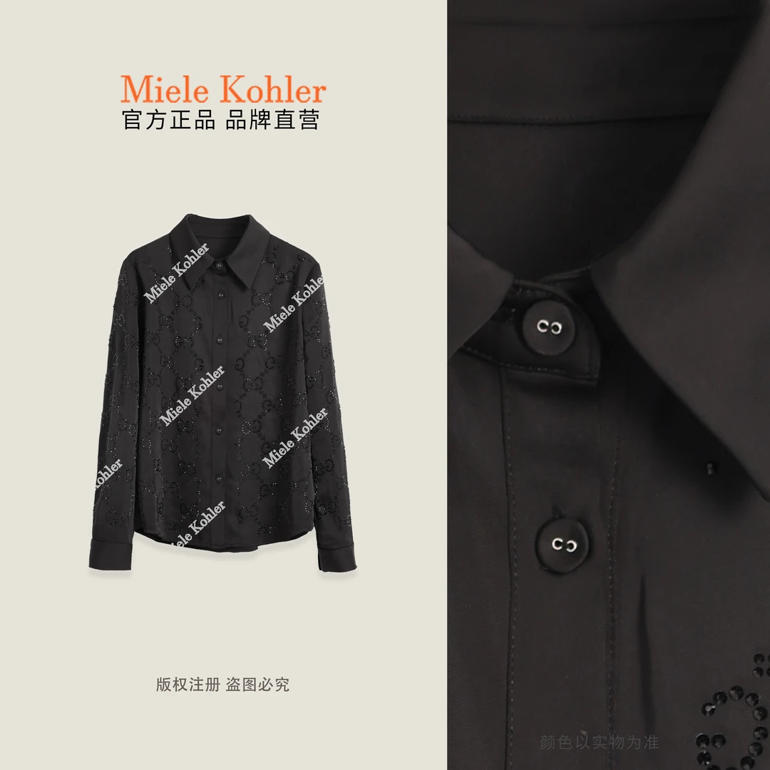 秋冬新款设计感重工烫钻翻领百搭女衬衫MKKQ88628【澳门小源同款】