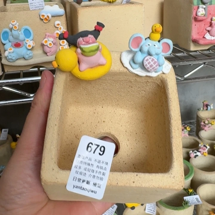 炏陶器物多肉花盆679