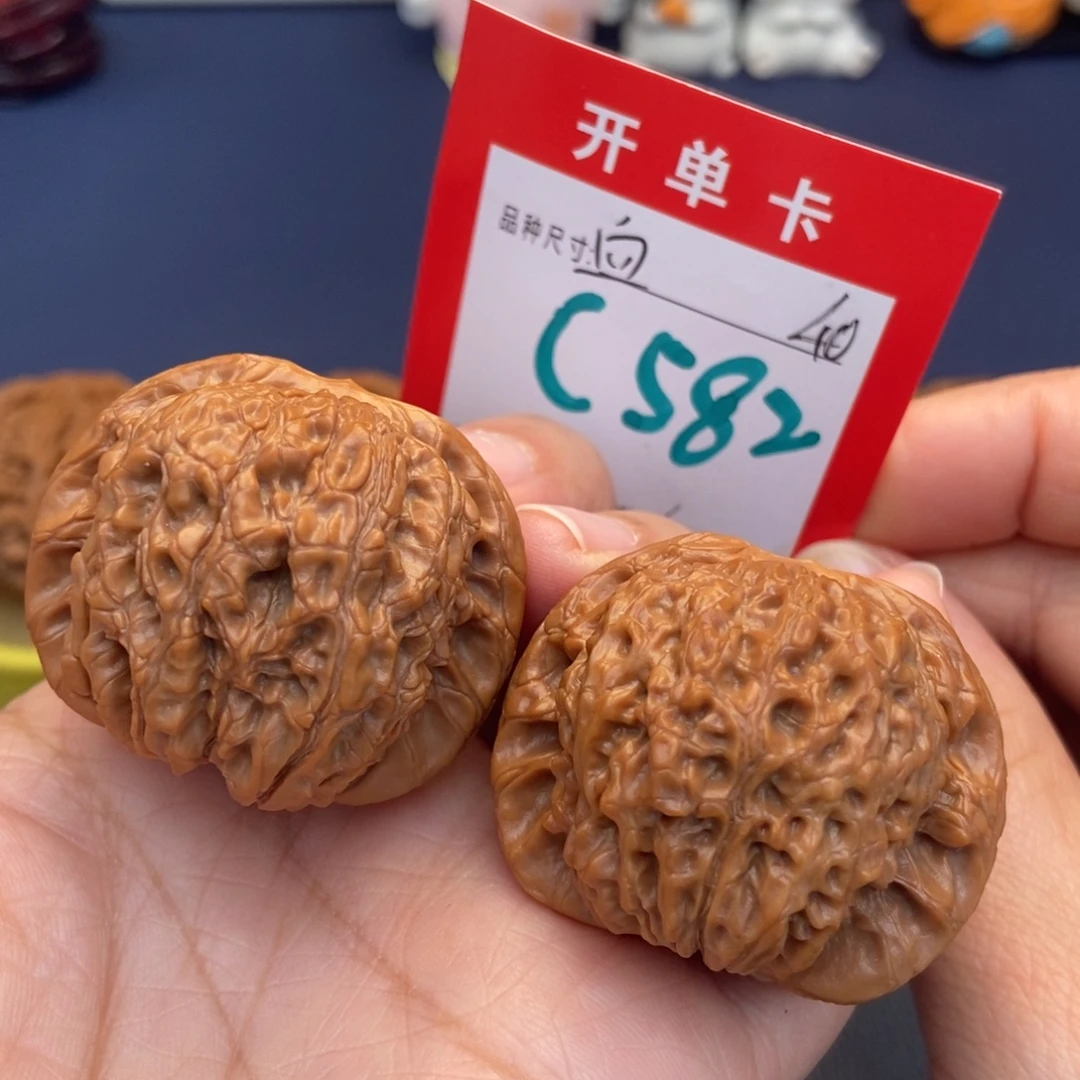 吊坠文玩核桃文玩核桃