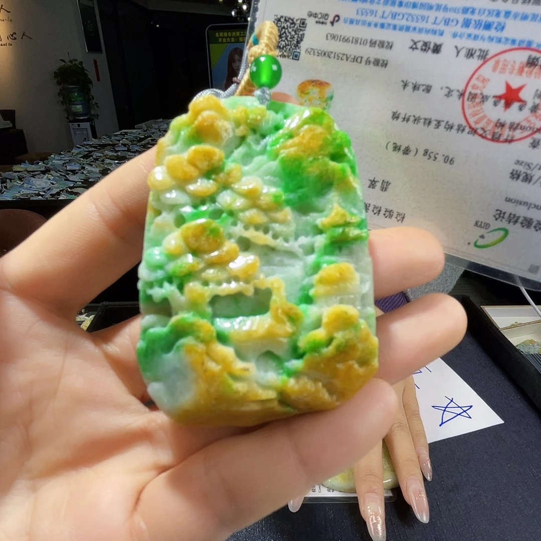 颈饰未镶嵌翡翠一