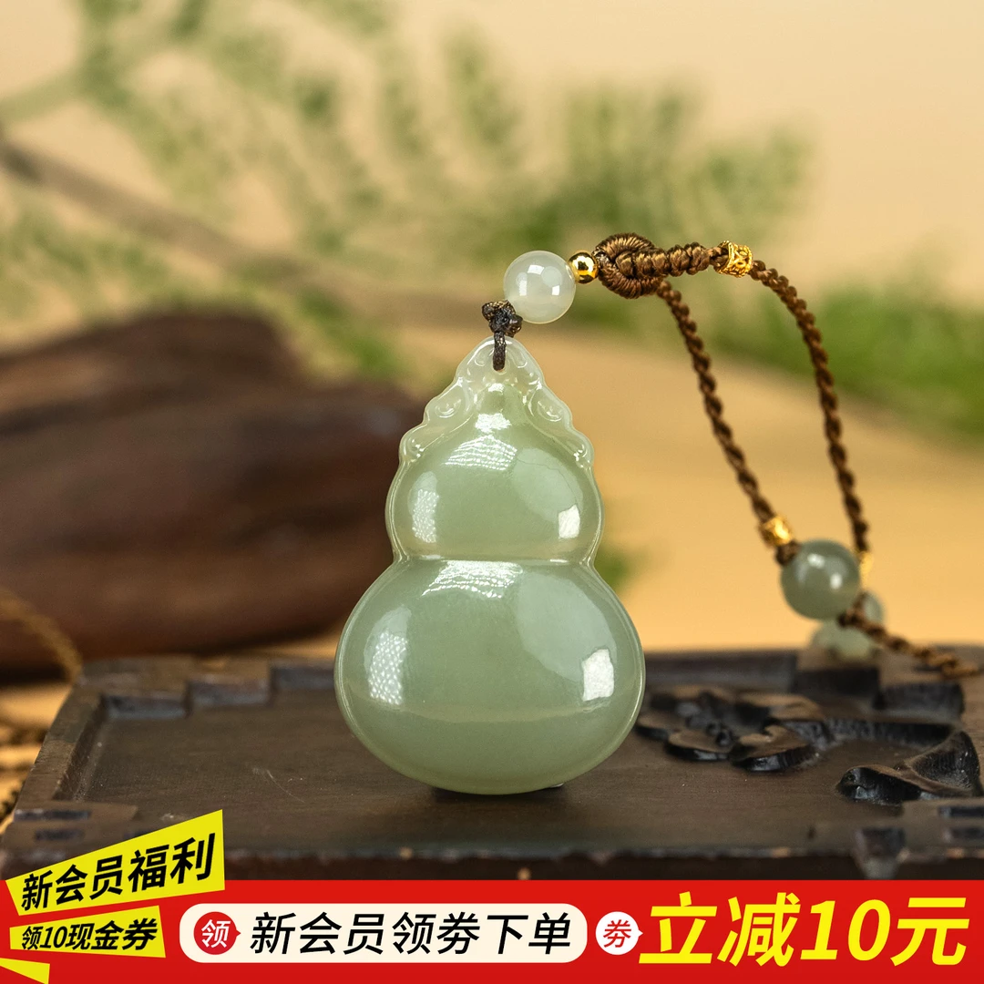 【左氏珠宝】和田玉晴水葫芦福禄吊坠精致轻奢男女款1820