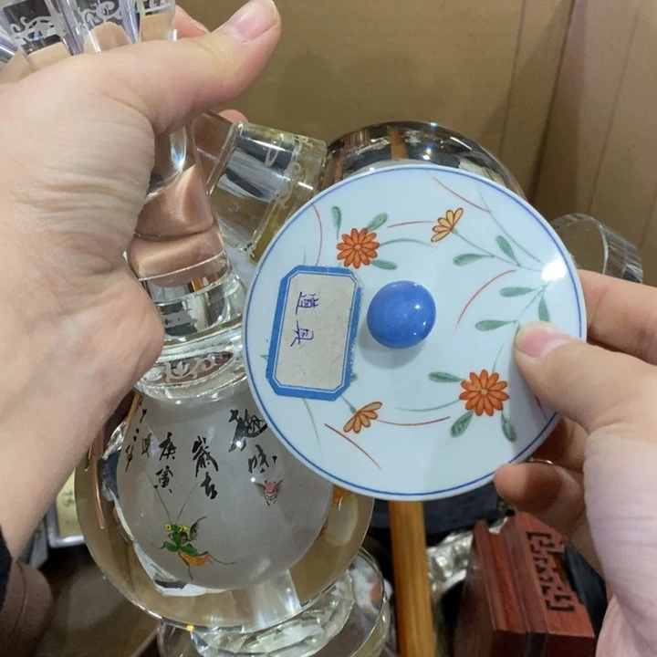 紫砂陶瓷艺术陶瓷艺术修*