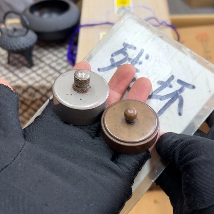 恩***铄谢谢谢谢谢谢谢谢谢