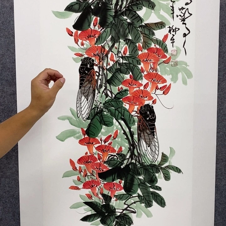 一二三四五六七八