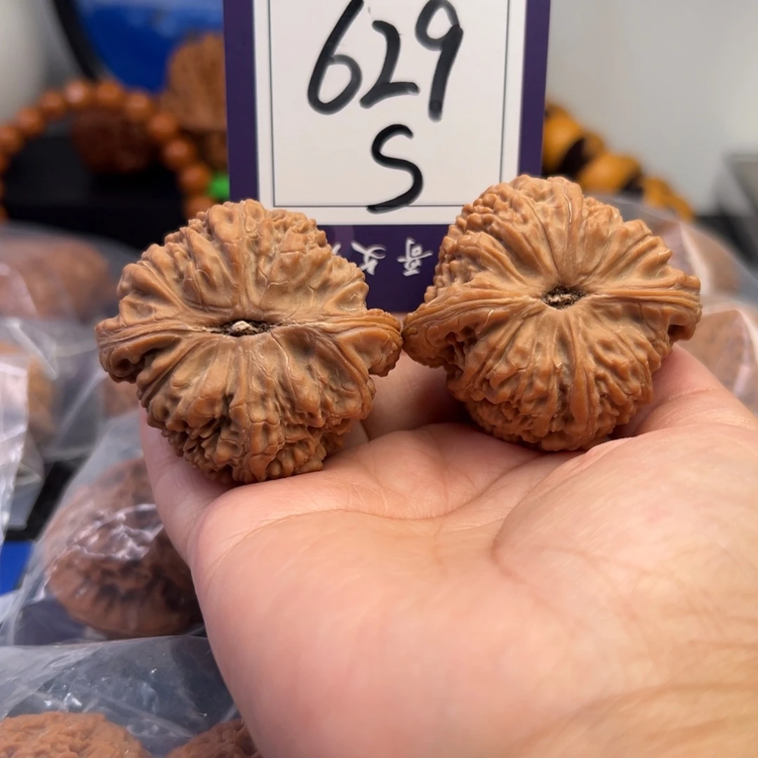 把件桃核629号南疆石47