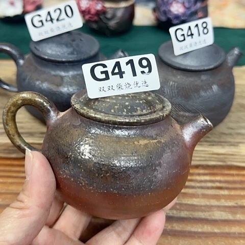 冬*祺柴烧柴烧柴烧柴烧