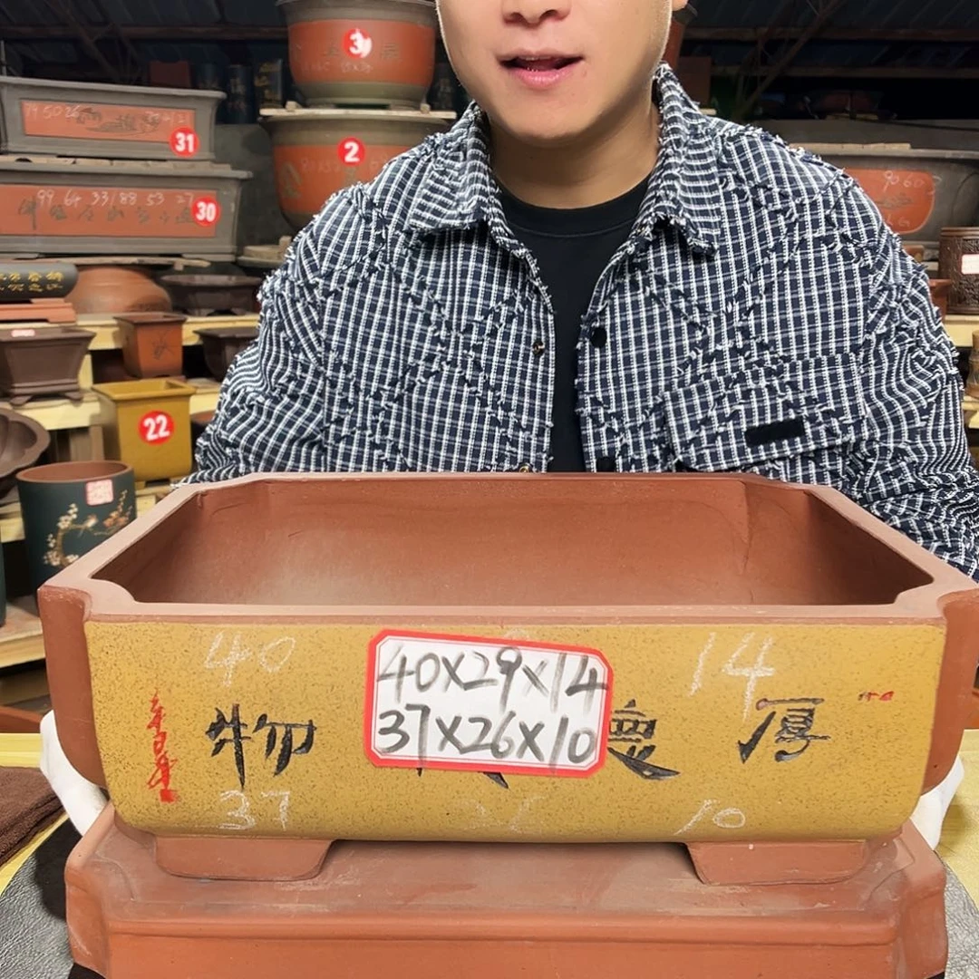 紫砂花盆工厂直发