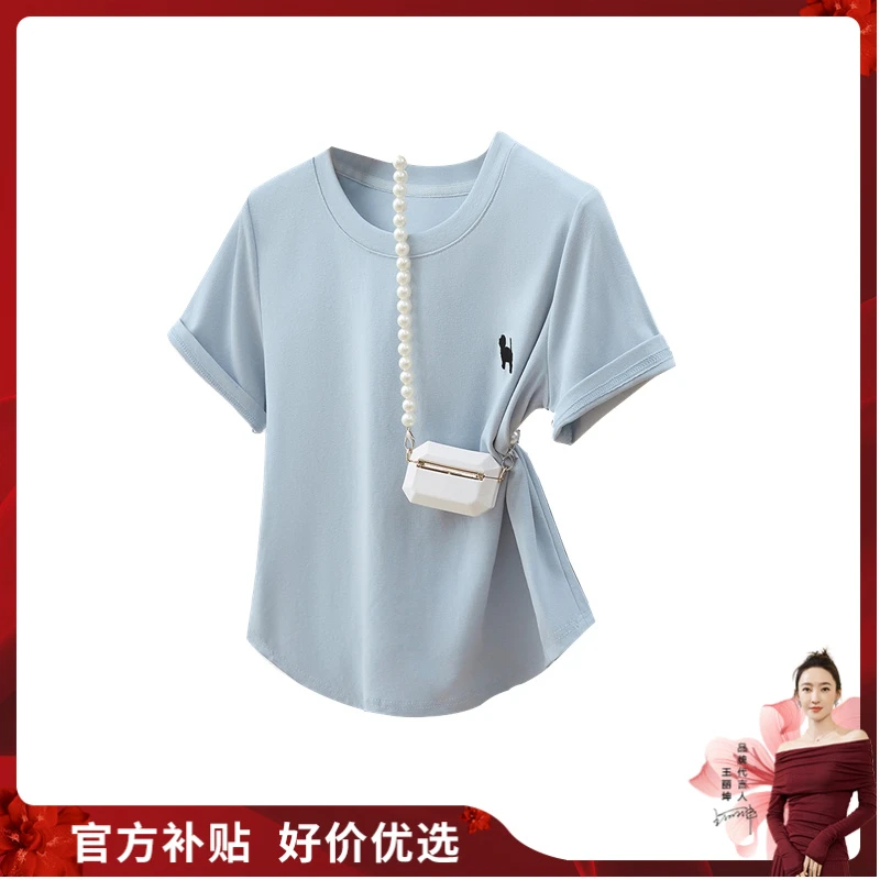 【品牌奥莱】她池2025夏装欧若风女小狗刺绣圆领正肩T恤T42X2039T