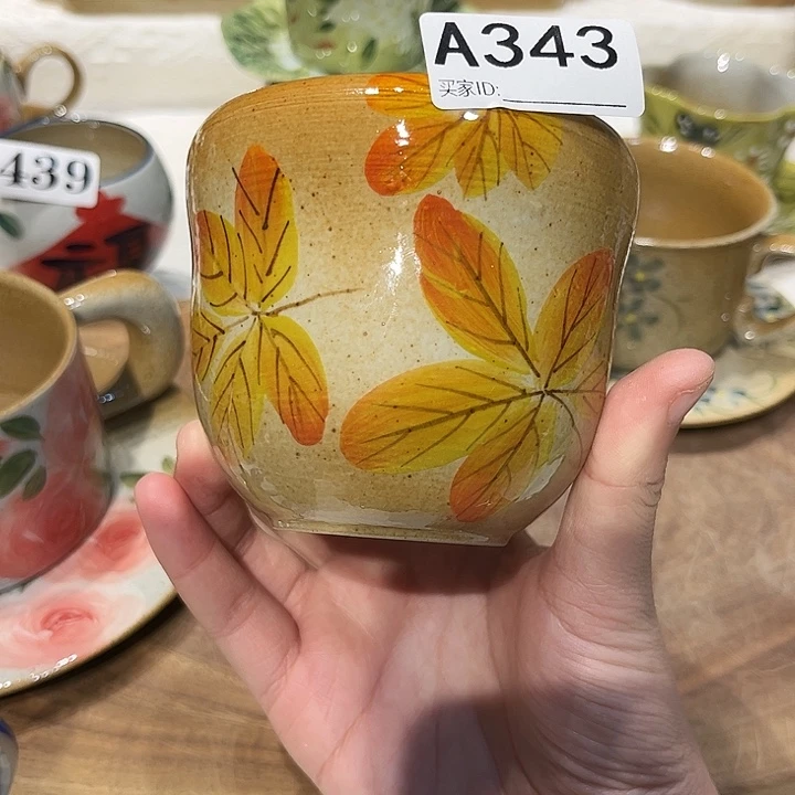 景德镇陶瓷学院的