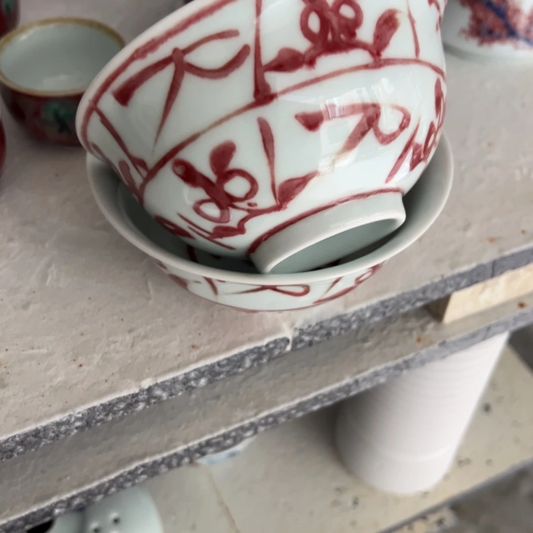 杯棒*糖青花釉里红原矿