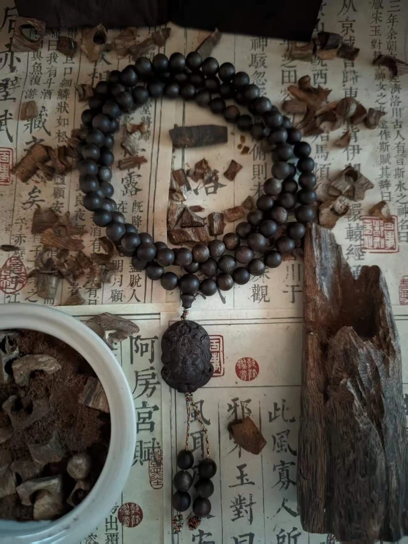 沉香芽庄茅叶M033168-多样性发货（依一）