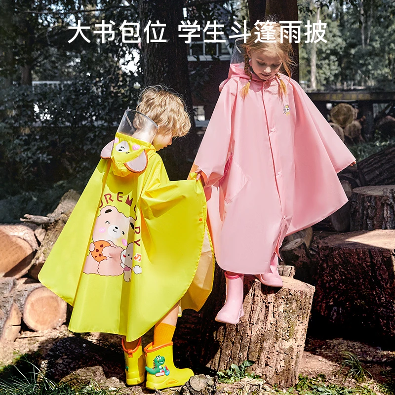 【升级牛津布材质】斗篷式雨衣带大书包位男女通用1219