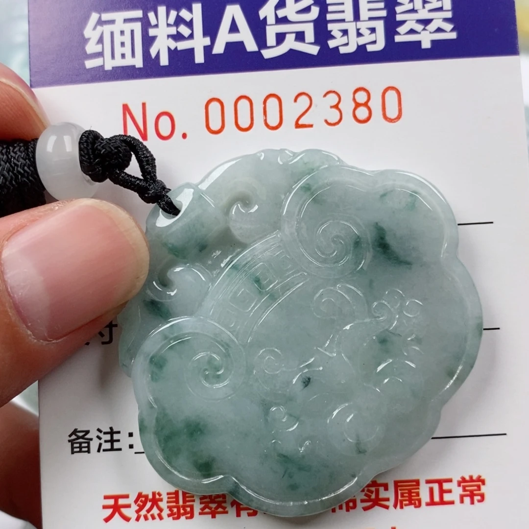翡翠未镶嵌颈饰挂件