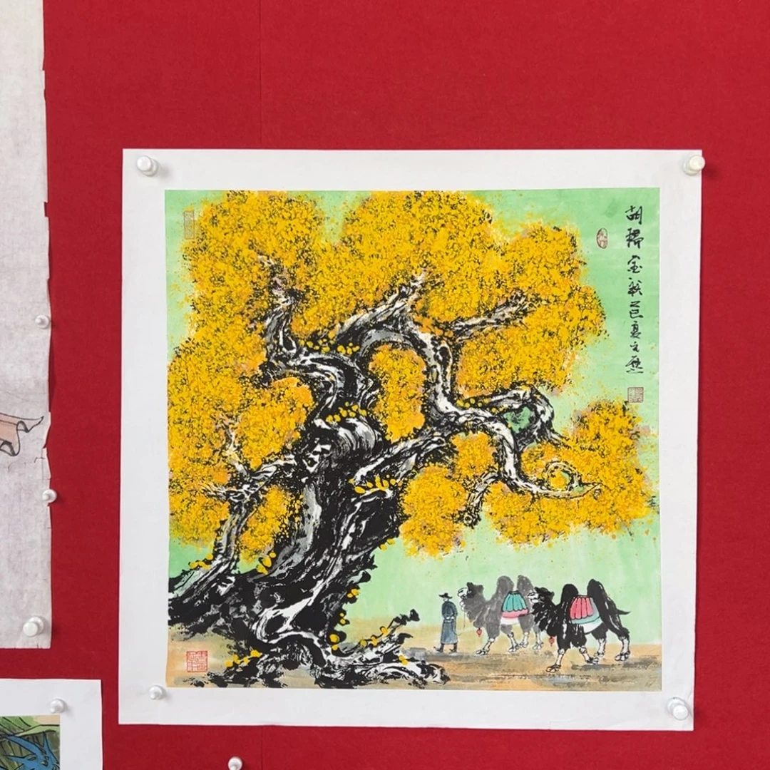 国画绘画国画作品