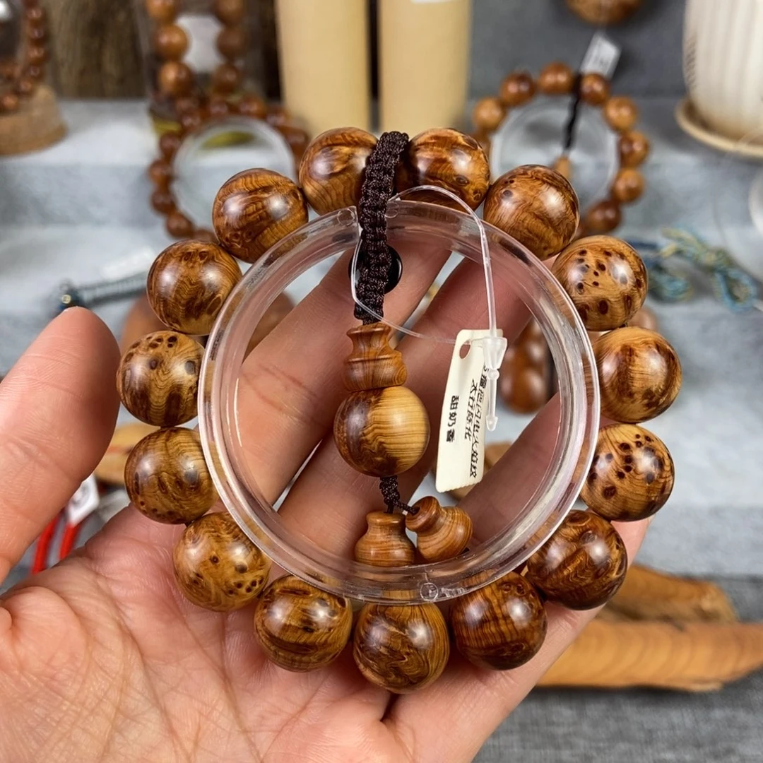 柏木（崖柏）手串/手链北太行高崖陈化瘤疤闪电火焰15