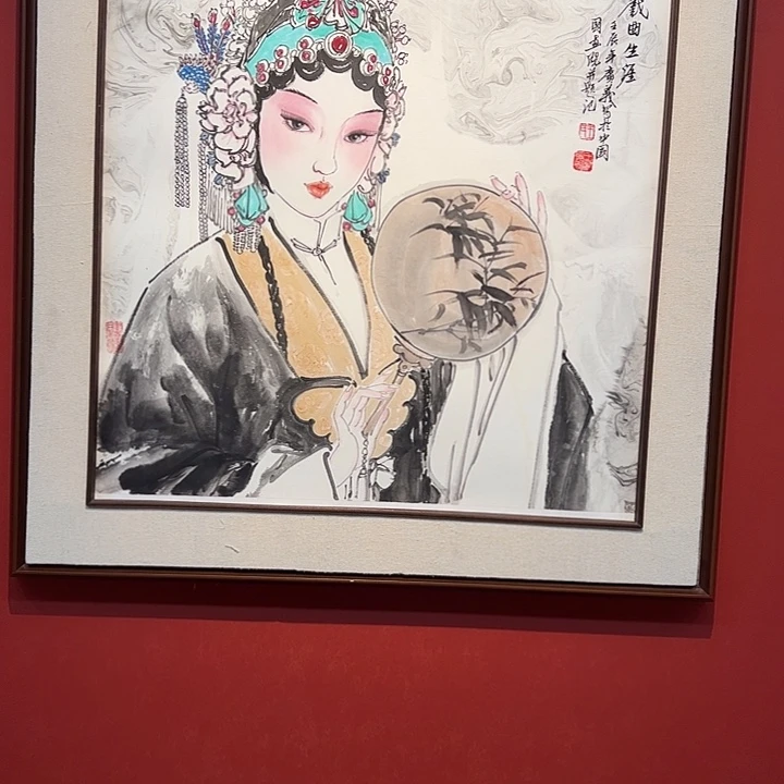 国画王广义老师国画作品
