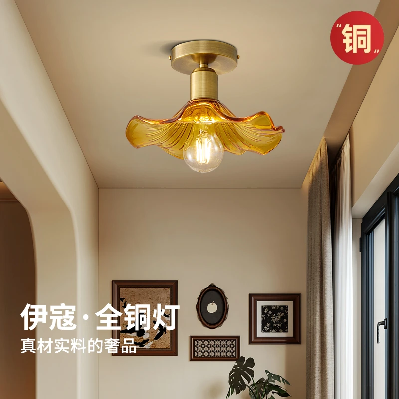 走廊过道法式中古复古风轻奢玻璃创意莲花入户玄关衣帽间吸顶灯