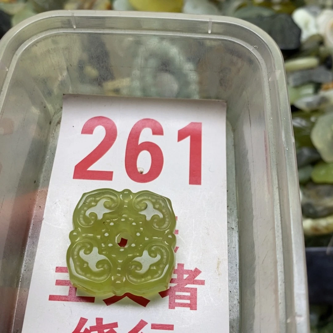 透闪石-蛇纹石玉挂坠足银镀金镶嵌