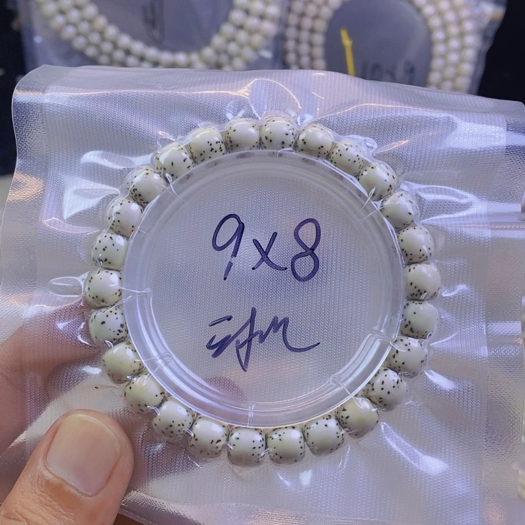 【闪购商品】星月菩提手串星月