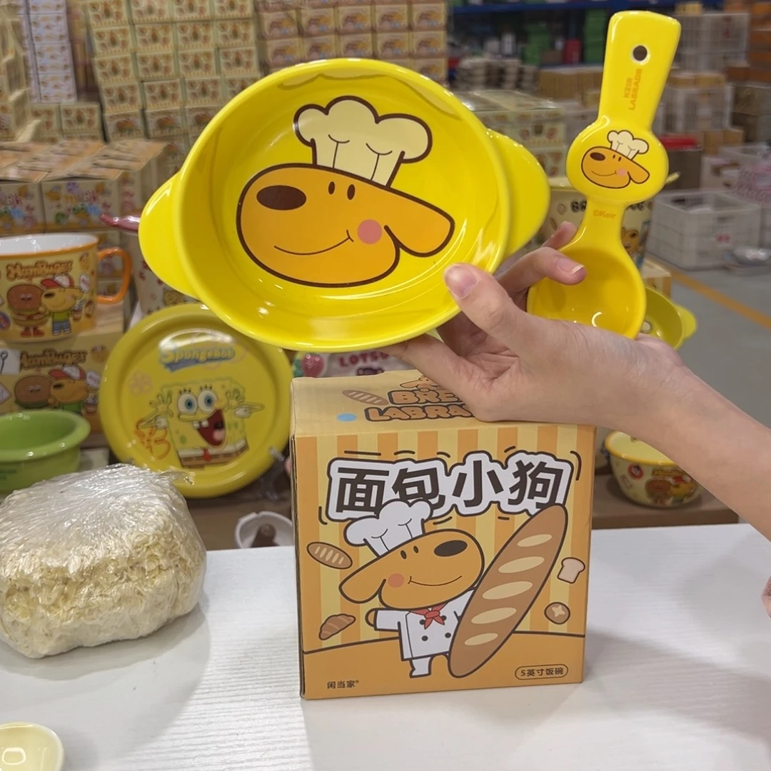 瓷108 天才付出陶瓷陶瓷