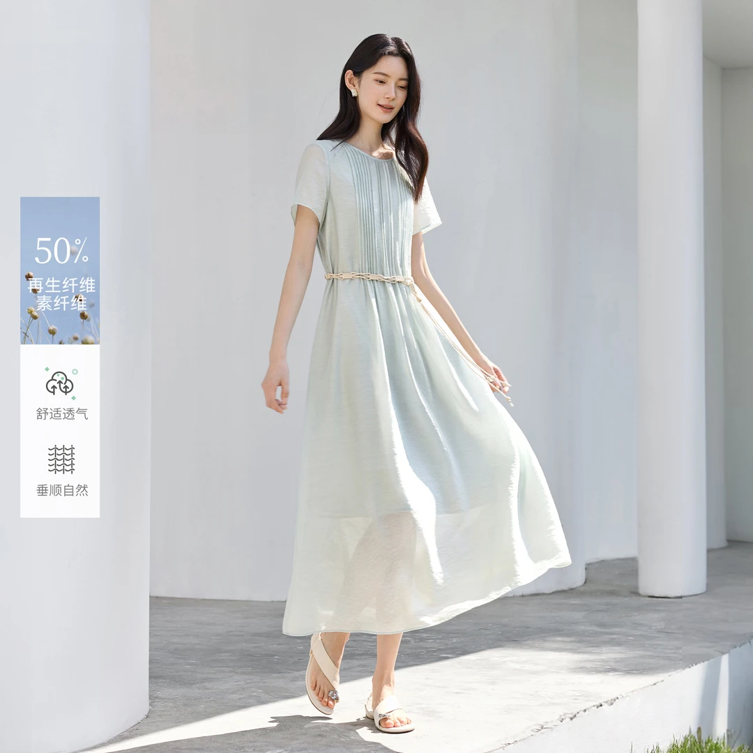 IHIMI/海谧25夏新款女装气质百搭简约轻度假系带长款连衣裙4B003