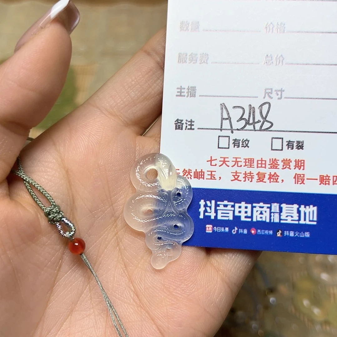 蛇纹石玉颈饰未镶嵌━****?