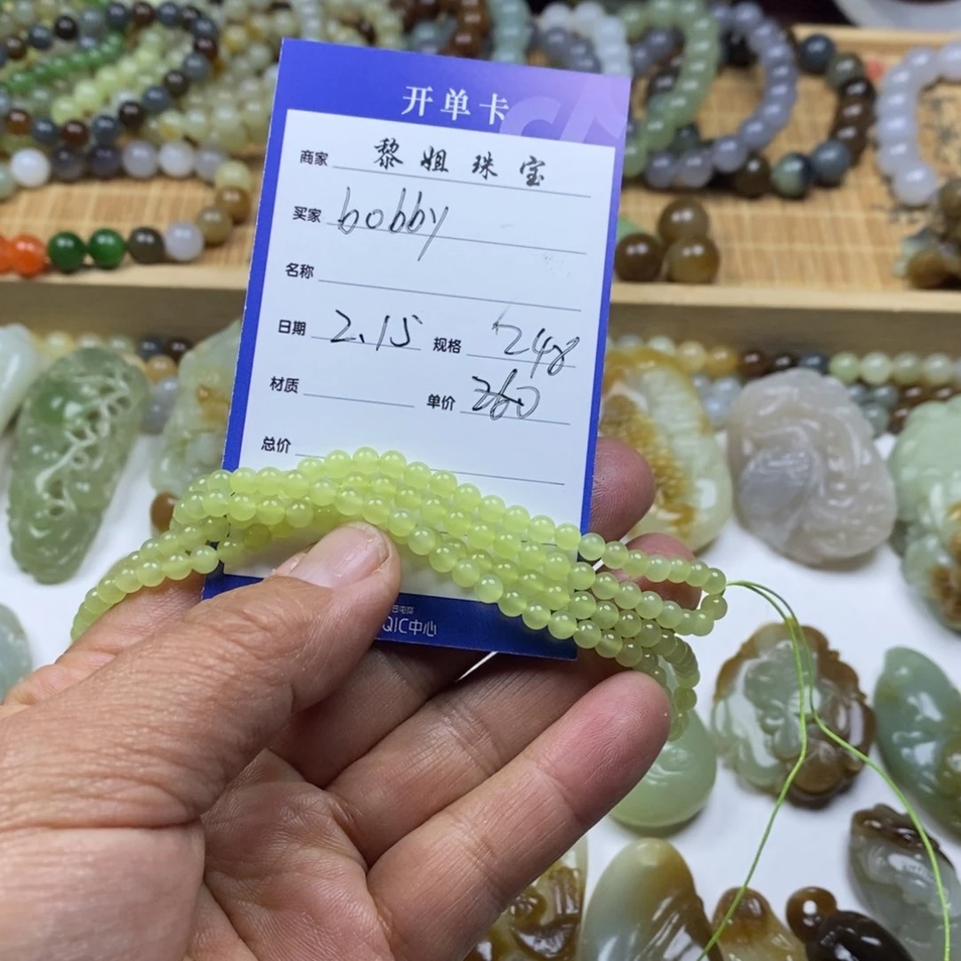 和田玉（糖玉）颈饰未镶嵌b***y
