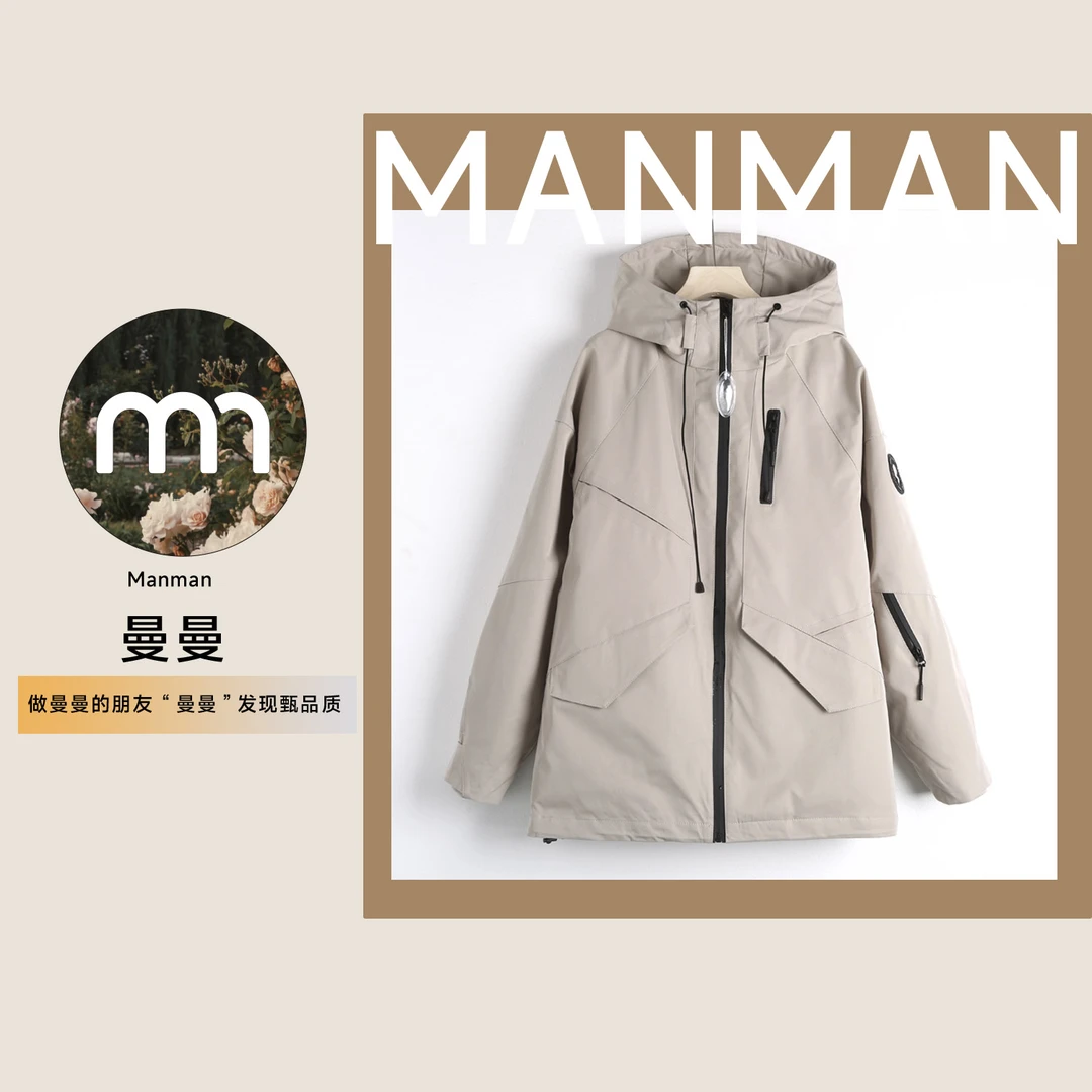 T-Y0004户外休闲韩版极简风连帽保暖男女同款棉衣棉服中长款